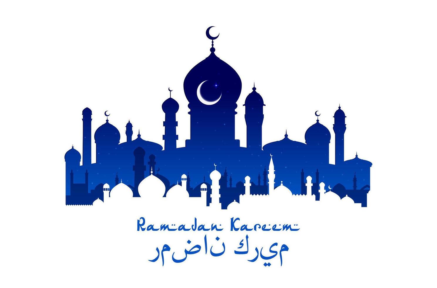 Arabian mosque silhouette, Ramadan Kareem holiday vector