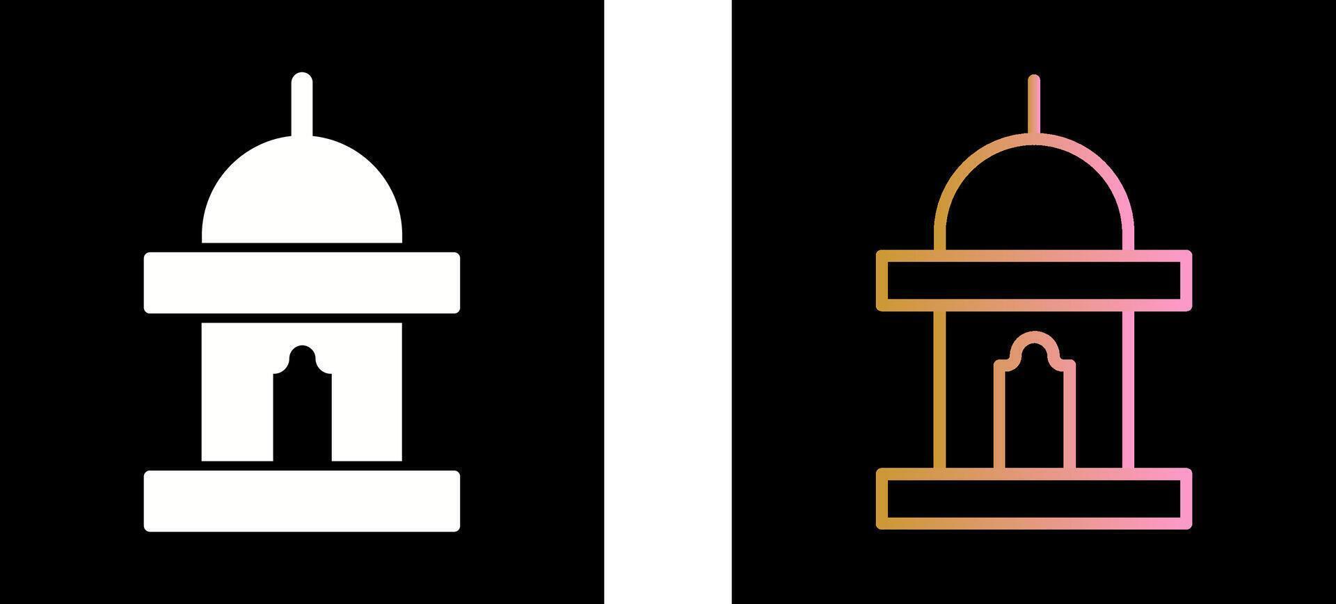 Mimbar Icon Design vector