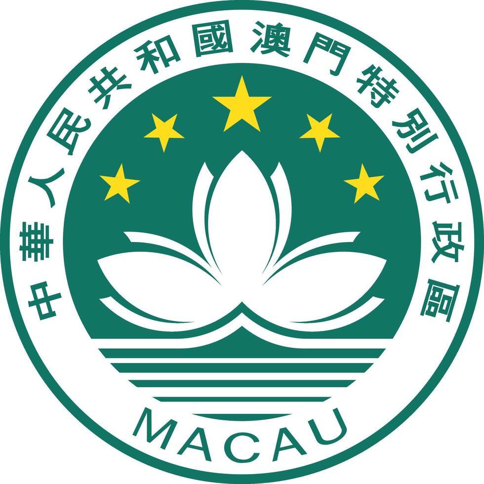 nacional emblema de Macao vector