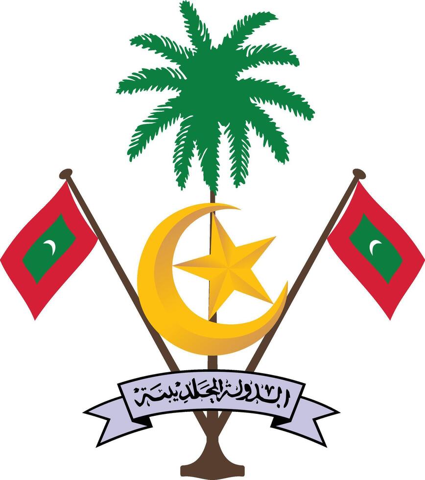 national emblem of maldives vector