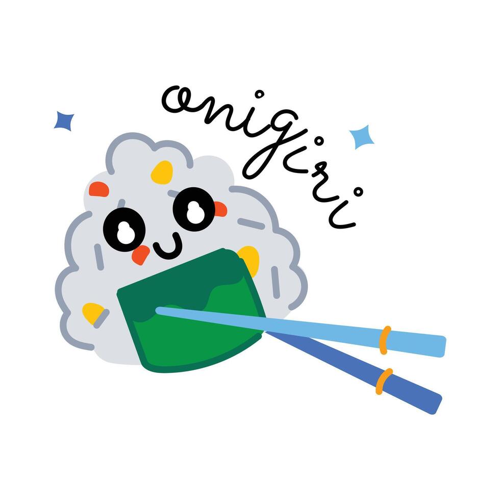 Trendy Onigiri Concepts vector