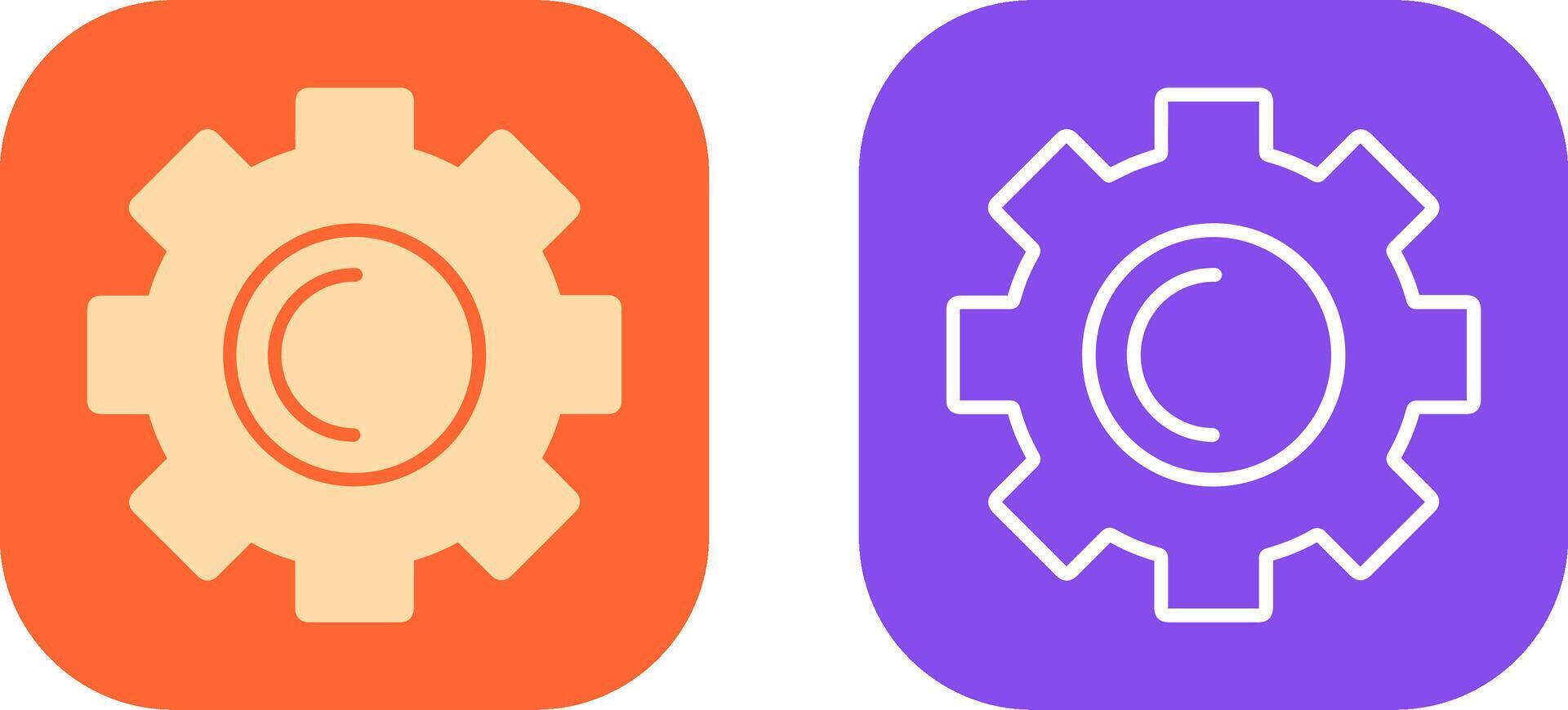 Cogwheel Icon Design vector