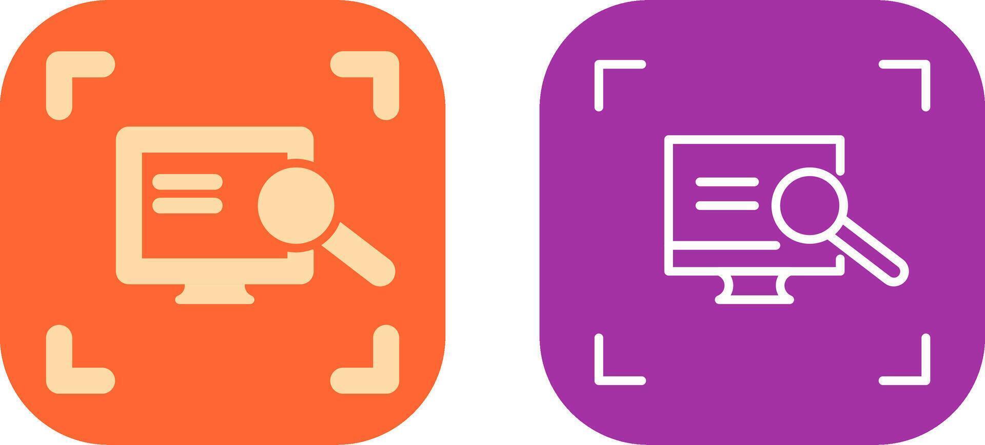 Scan Icon Design vector