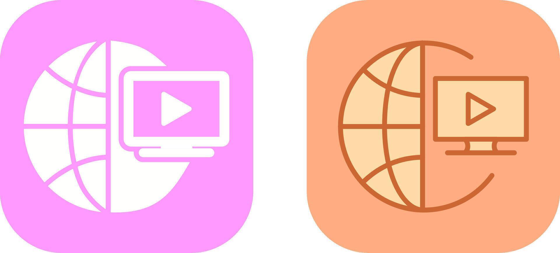 Technology Icon Design vector