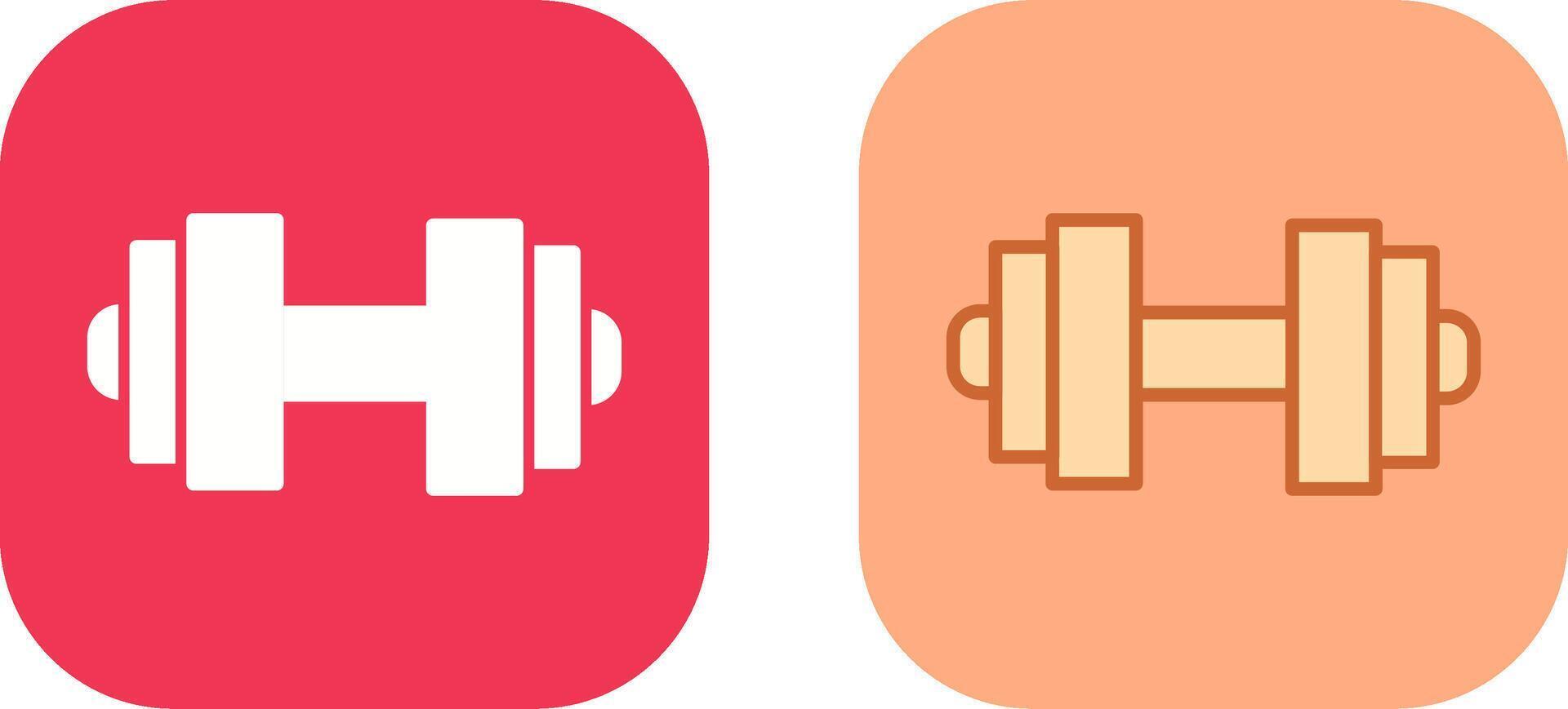 Battery Icon Design vector