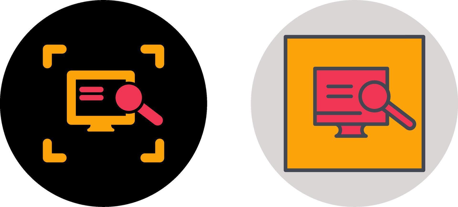 Scan Icon Design vector