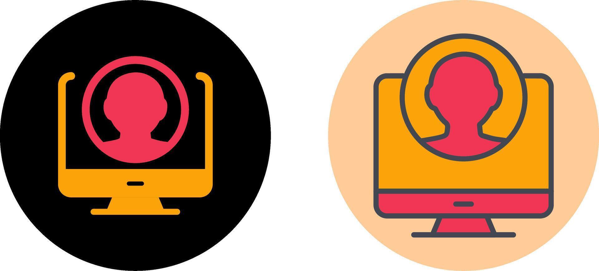 Profile Icon Design vector