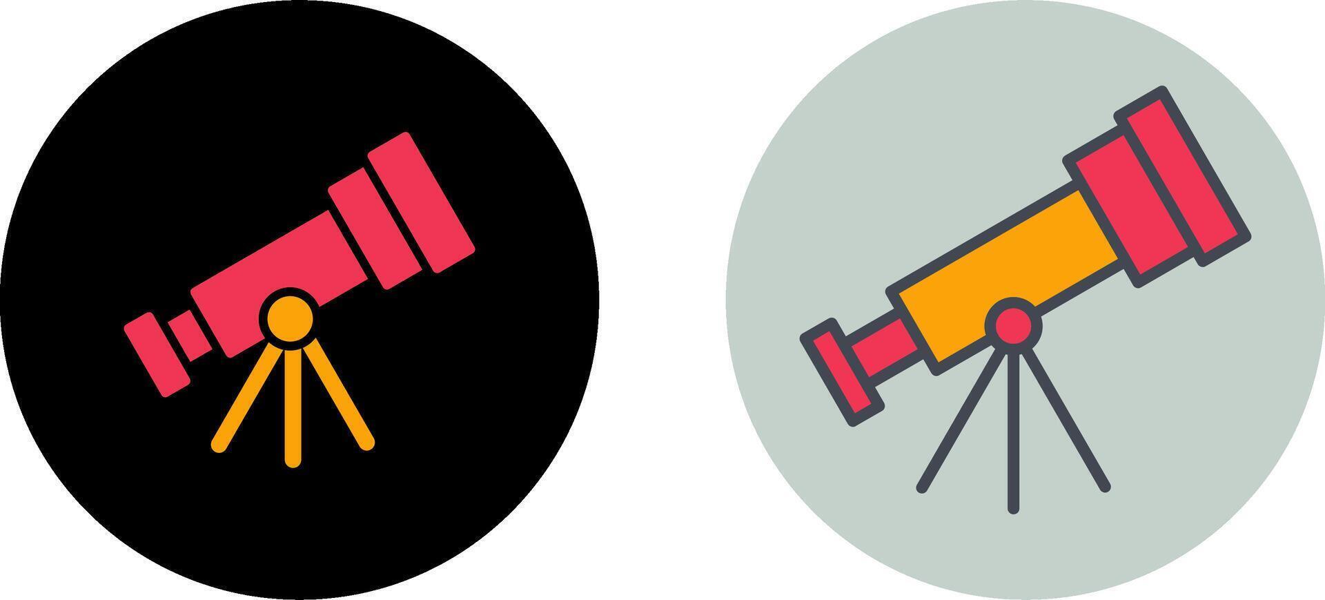 Telescope Icon Design vector