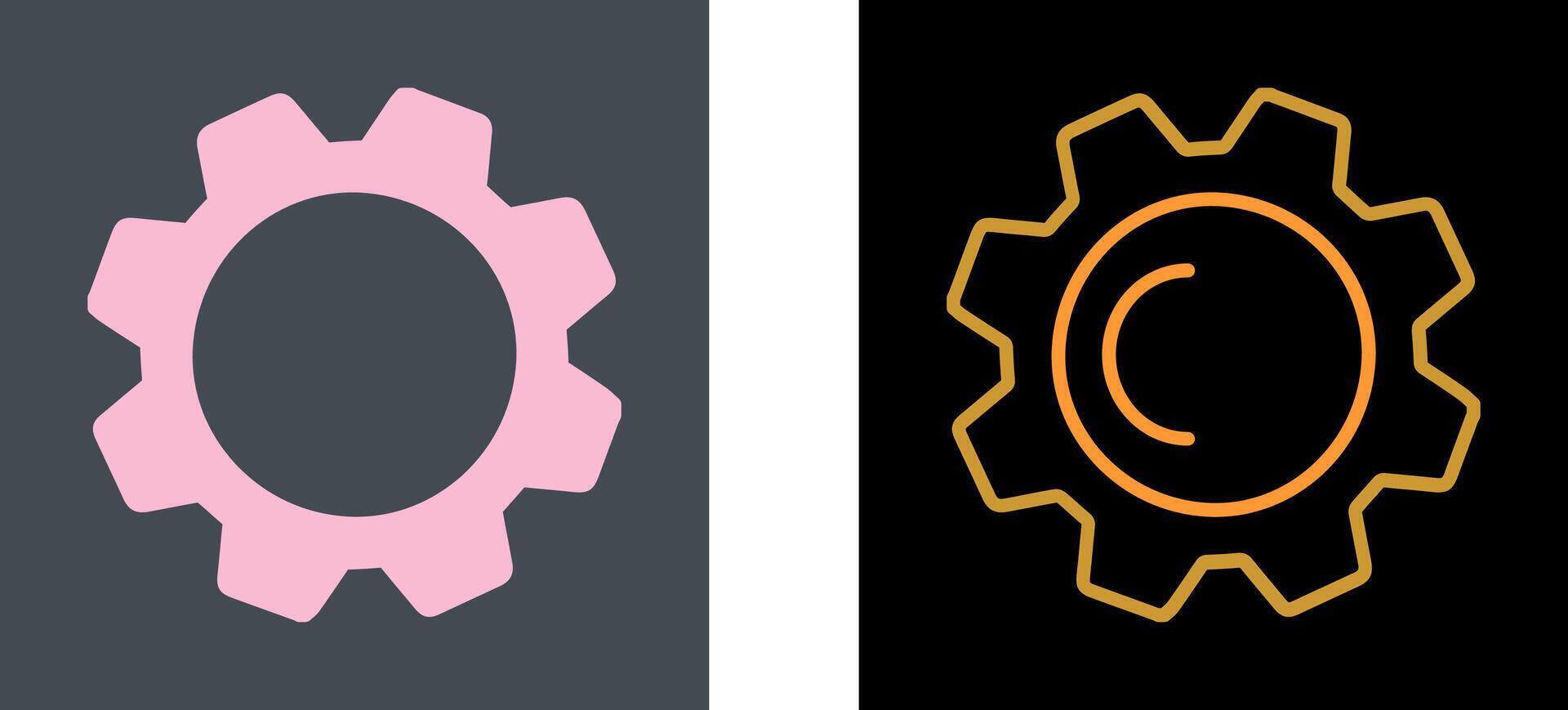 Cogwheel Icon Design vector