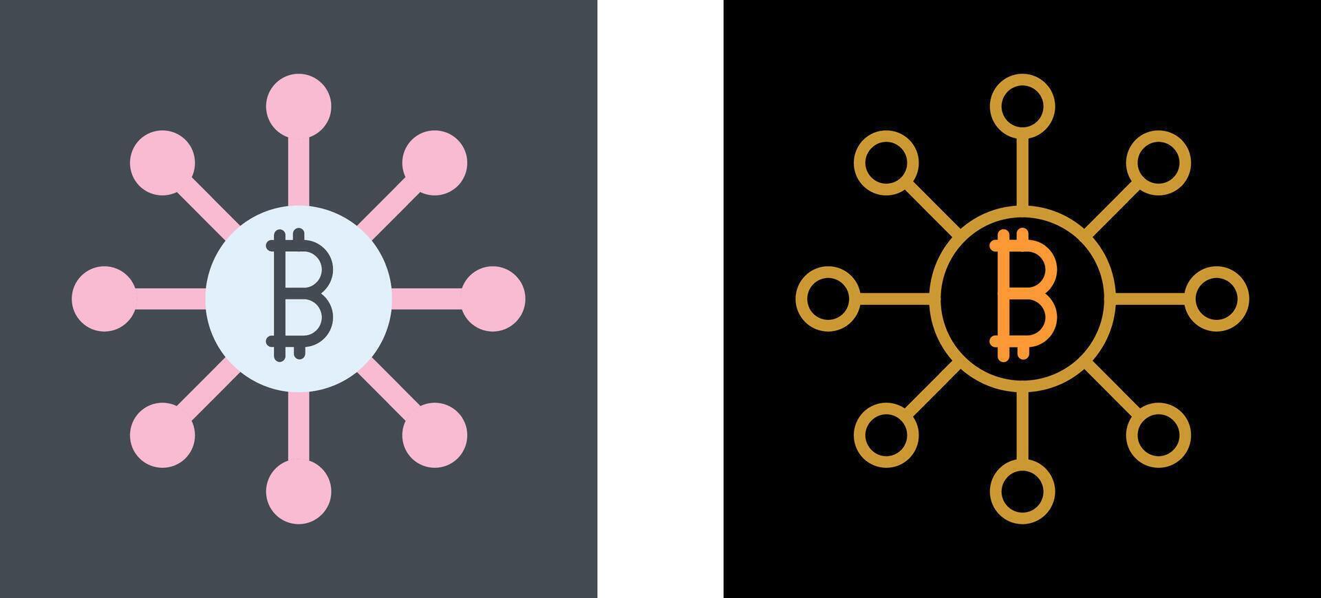 Digital Currency Icon Design vector