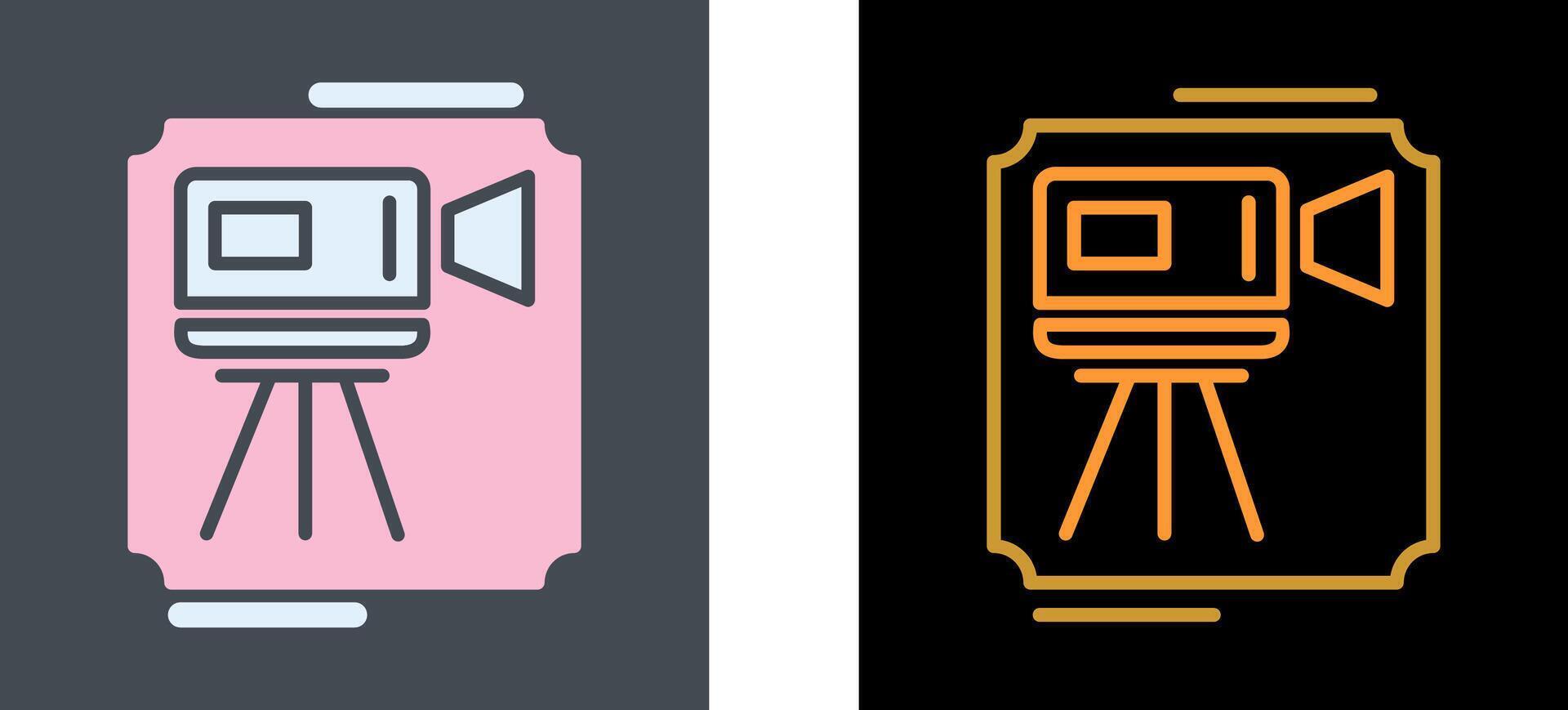 Camcorder Icon Design vector