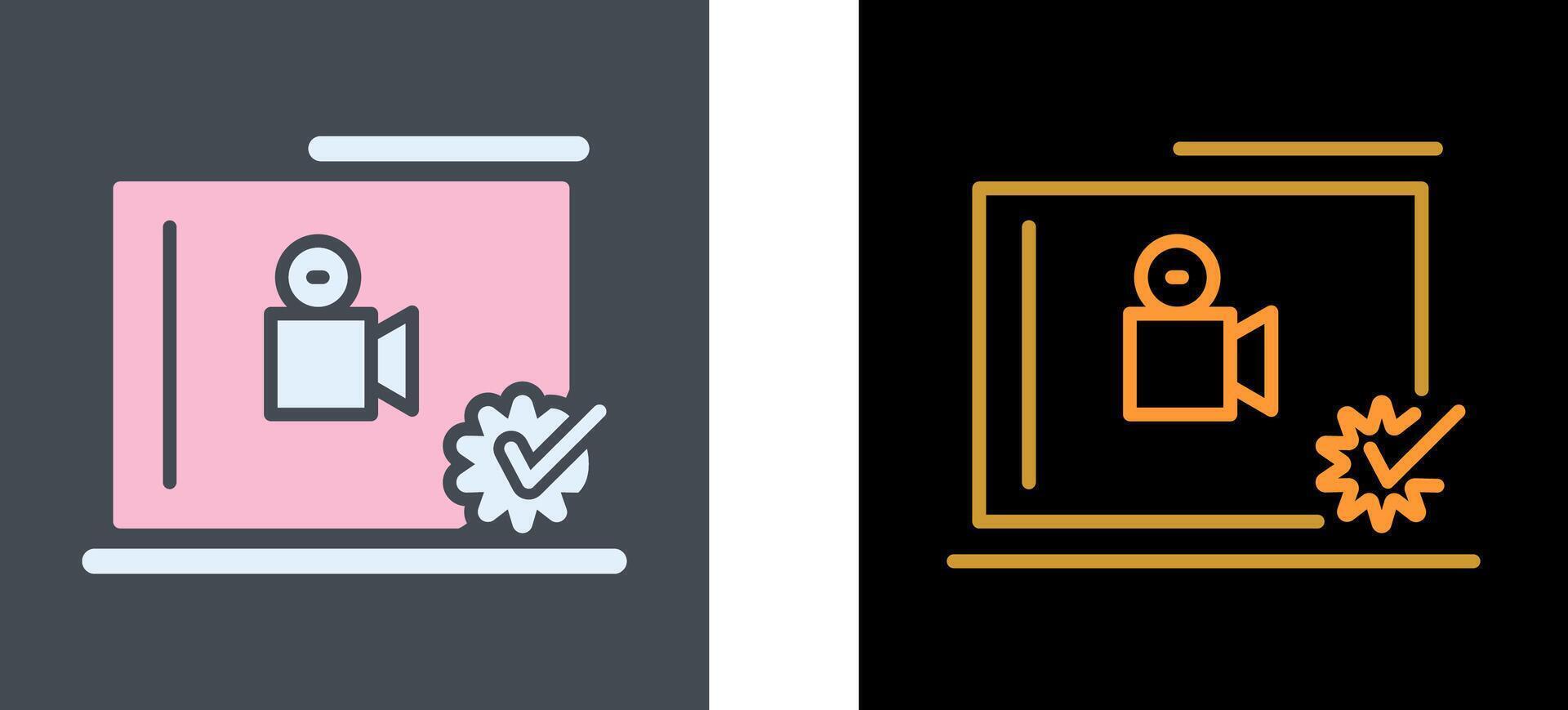 Quality Screen Icon Design vector