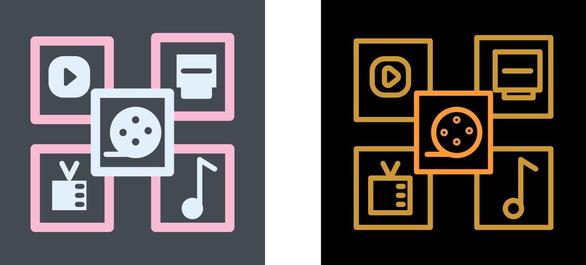 Multimedia Icon Design vector