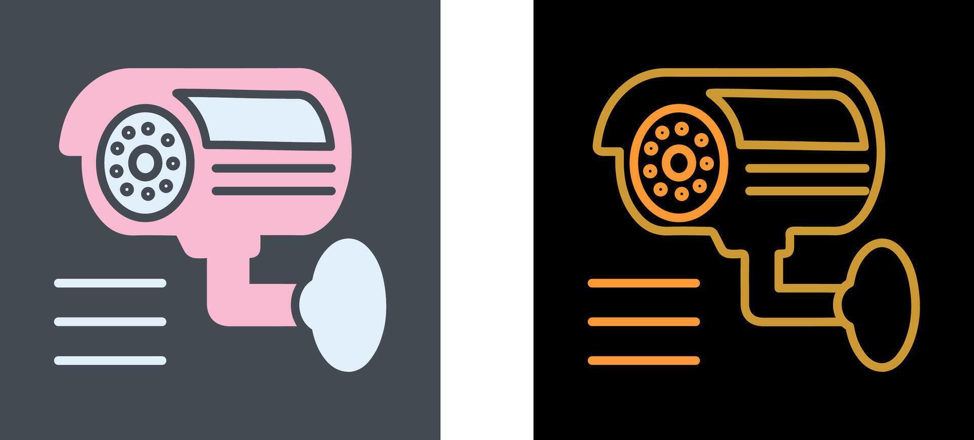 CCTV Icon Design vector