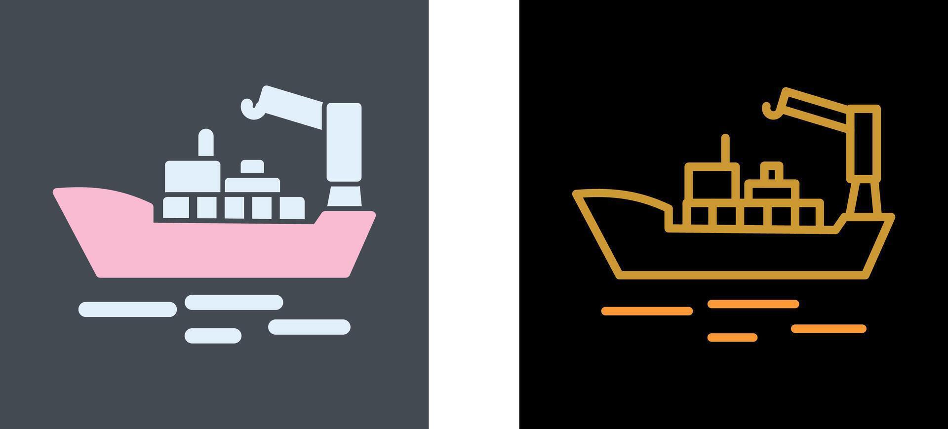 Cargo Ship II Icon Design vector