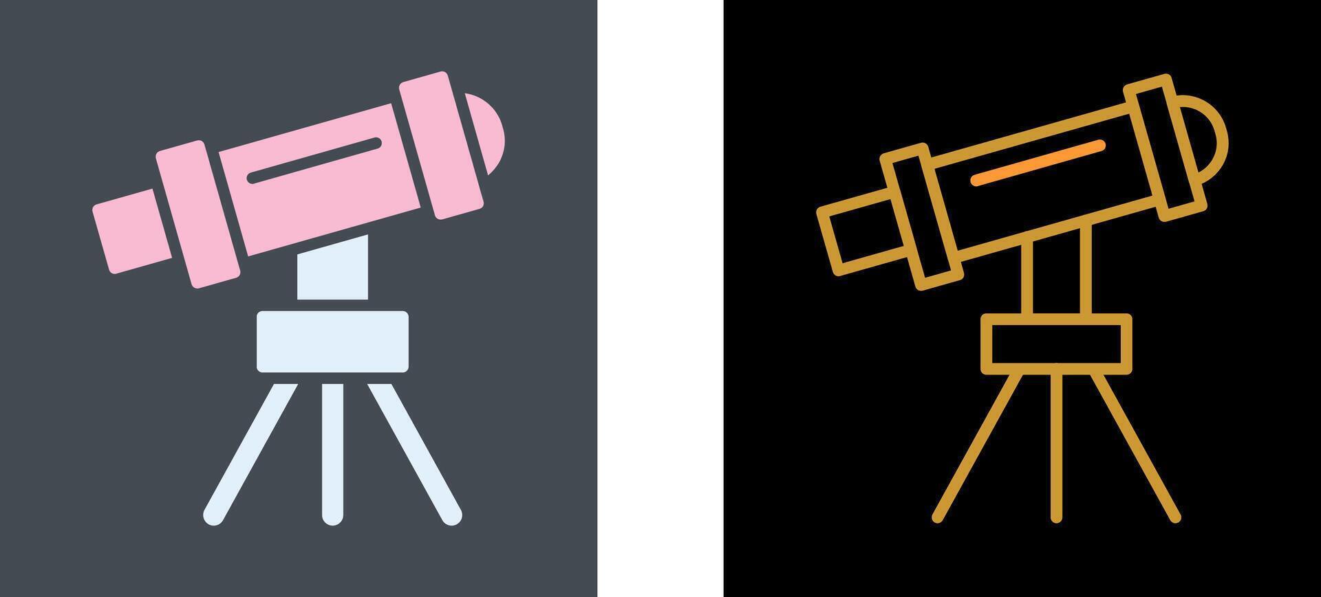 Telescope on Stand Icon Design vector