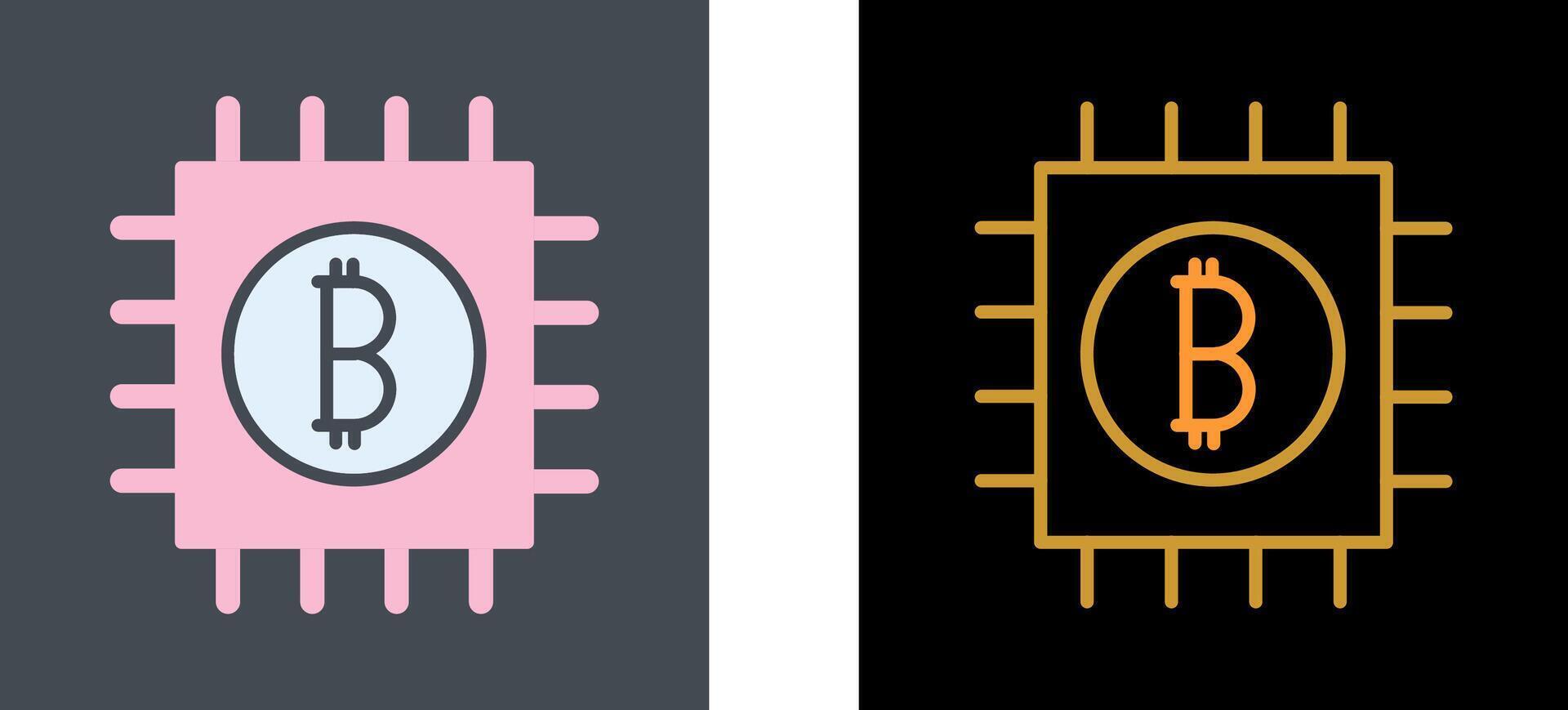 Chip Icon Design vector