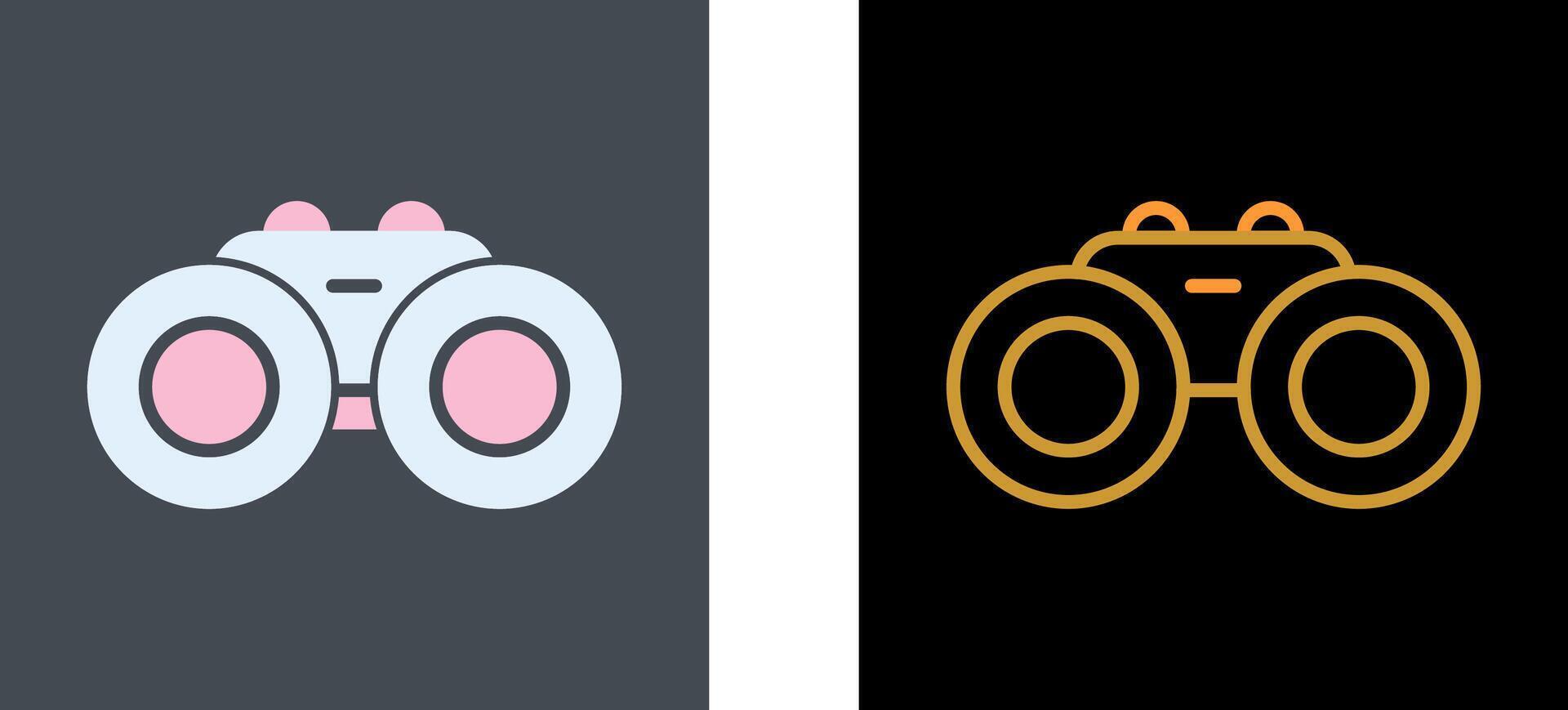 Binocular Icon Design vector