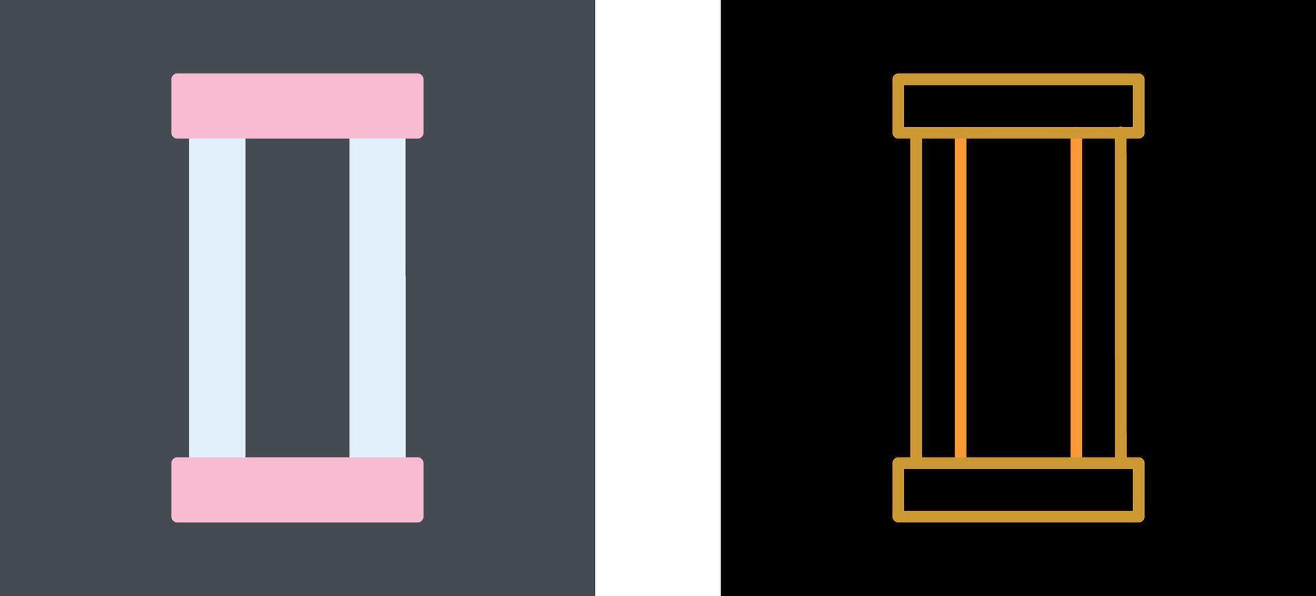 Column Icon Design vector