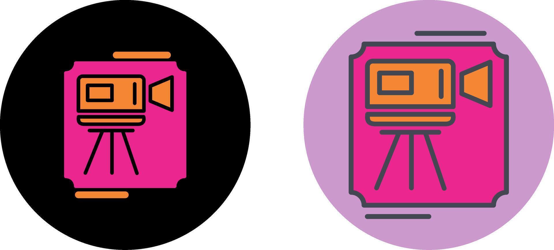 Camcorder Icon Design vector