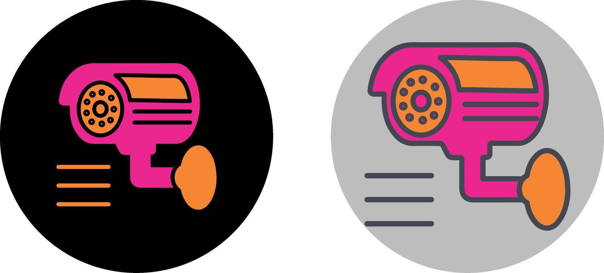 CCTV Icon Design vector