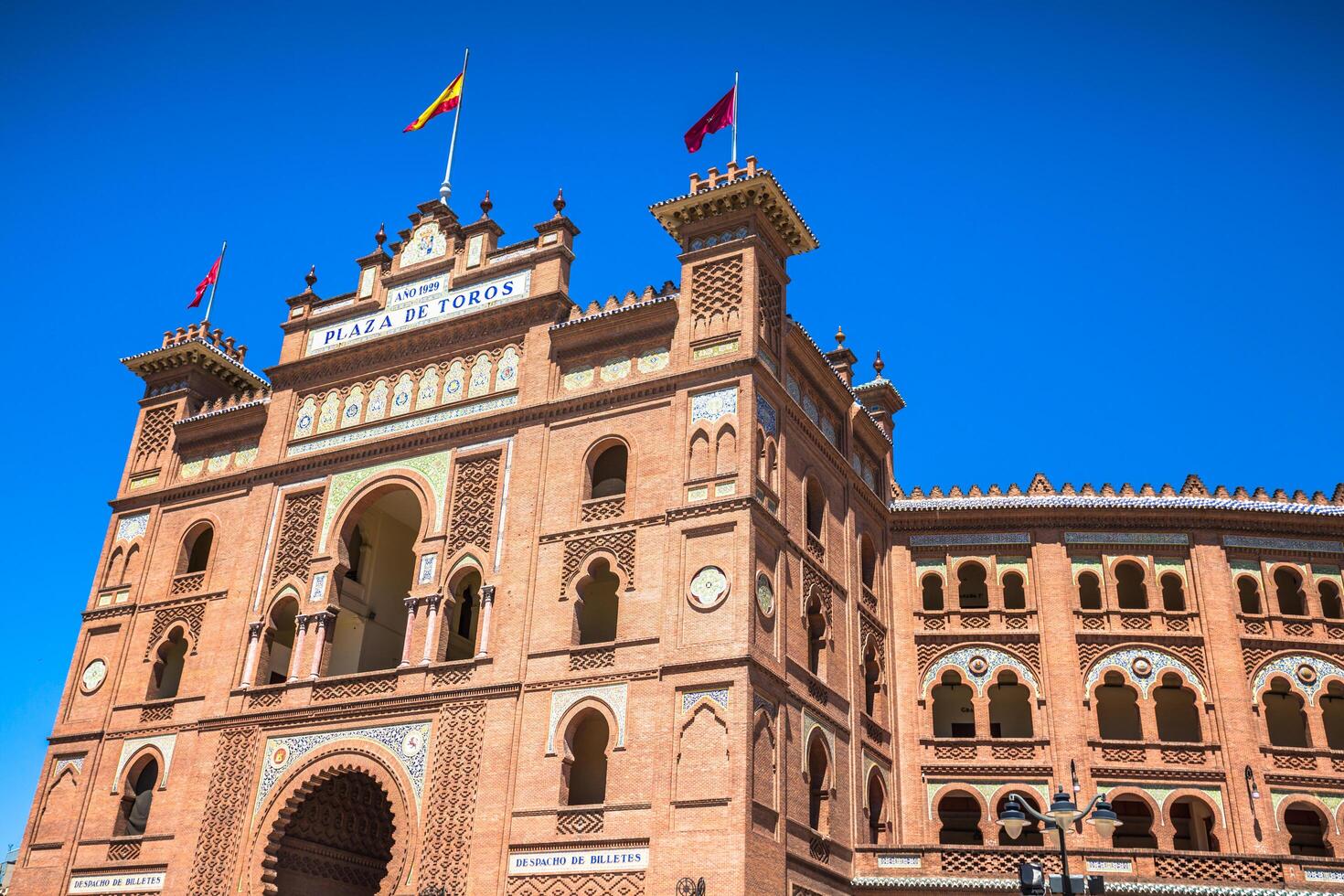 Madrid. Famous bullfighting arena in Madrid. Touristic attraction in Spain. photo