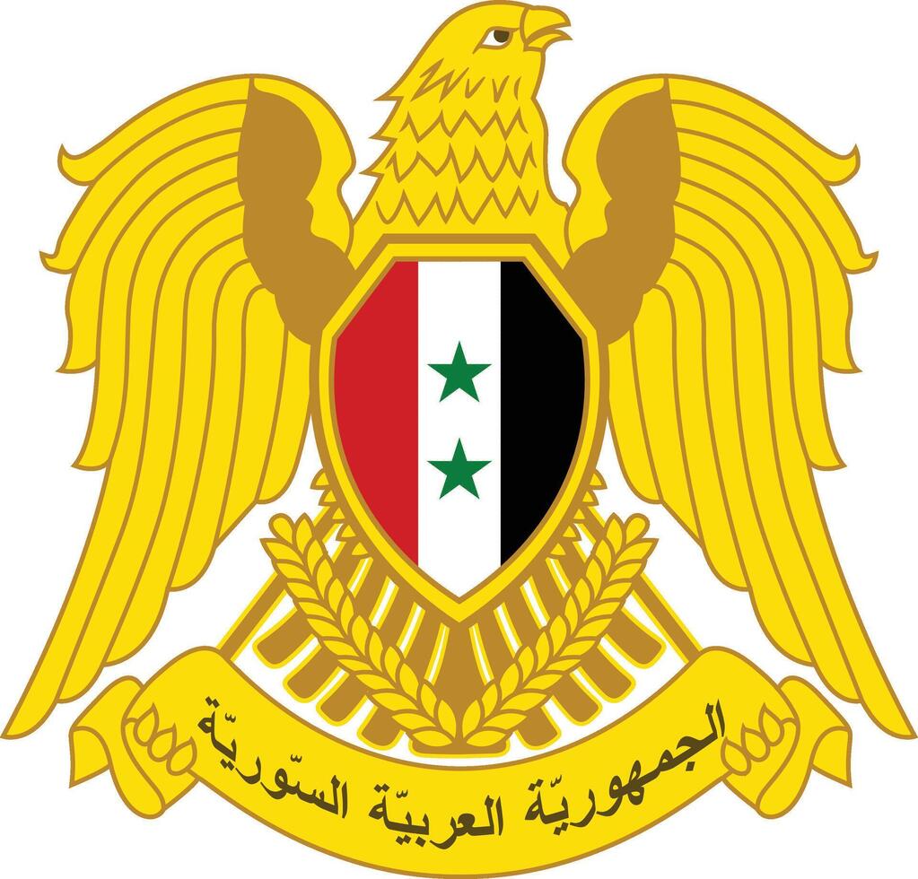 coat of arms of syria vector