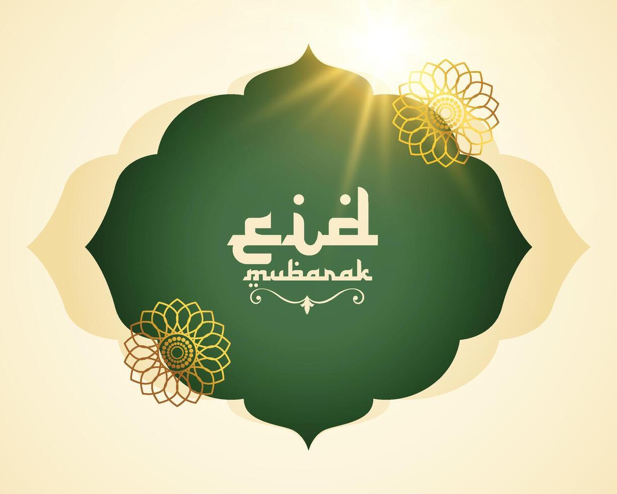 traditional eid mubarak wishes background with shiny effect vector