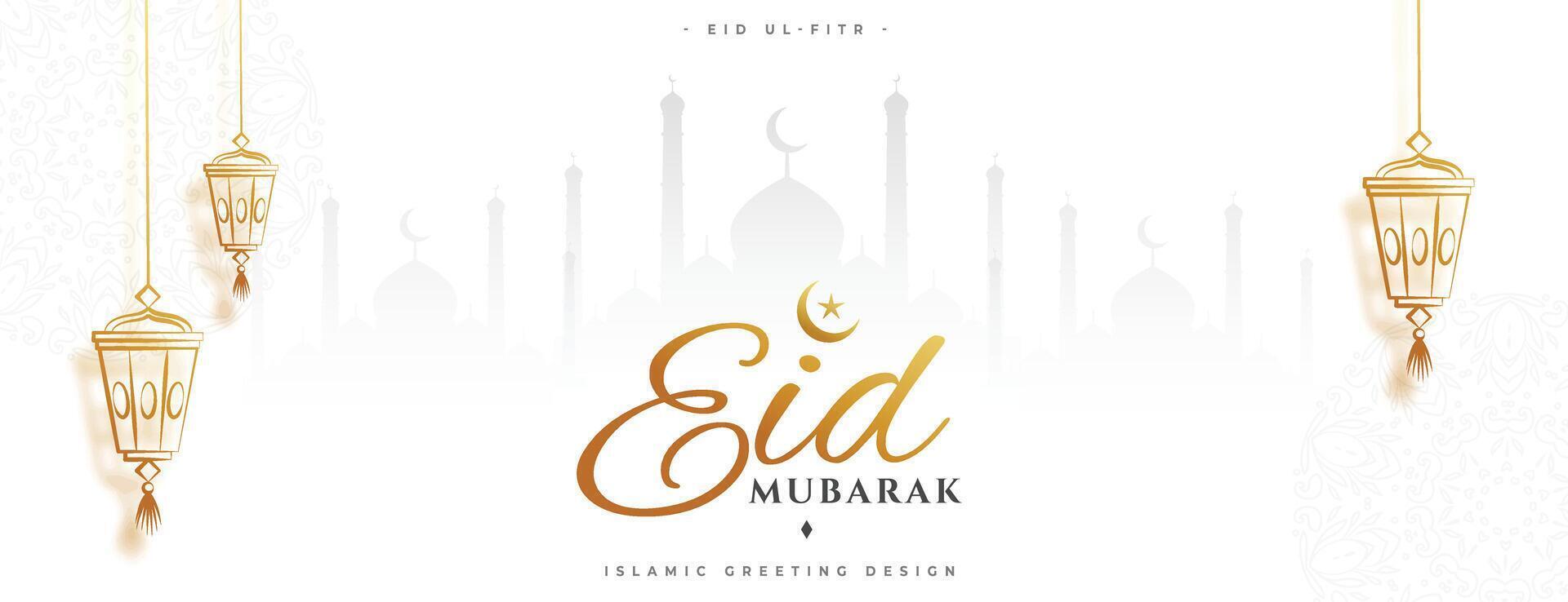 santo festival eid Mubarak saludo fondo de pantalla diseño vector