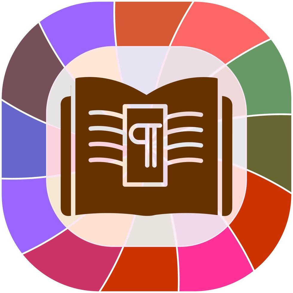 Unique Icon Design vector