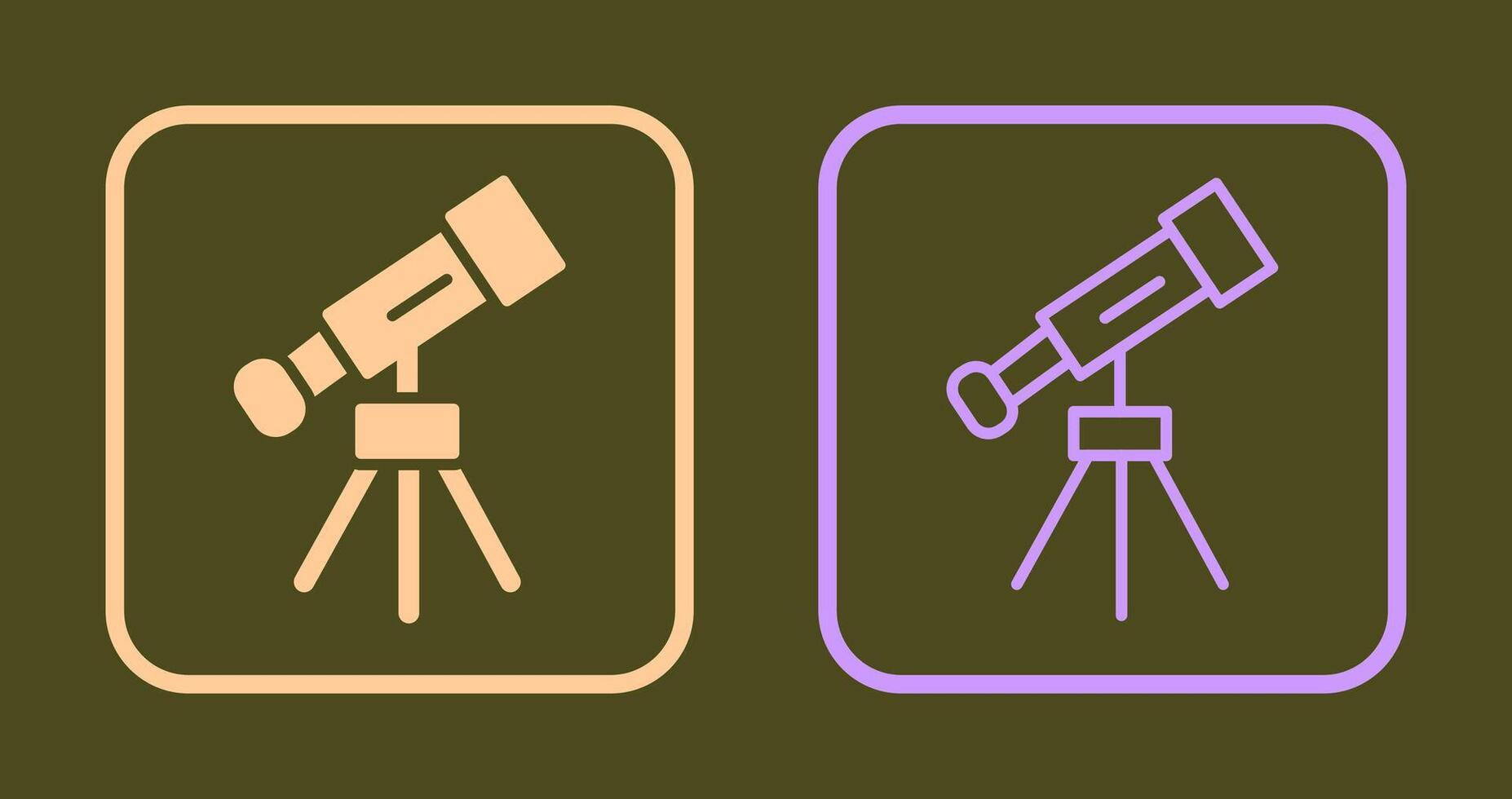 Telescope Icon Design vector