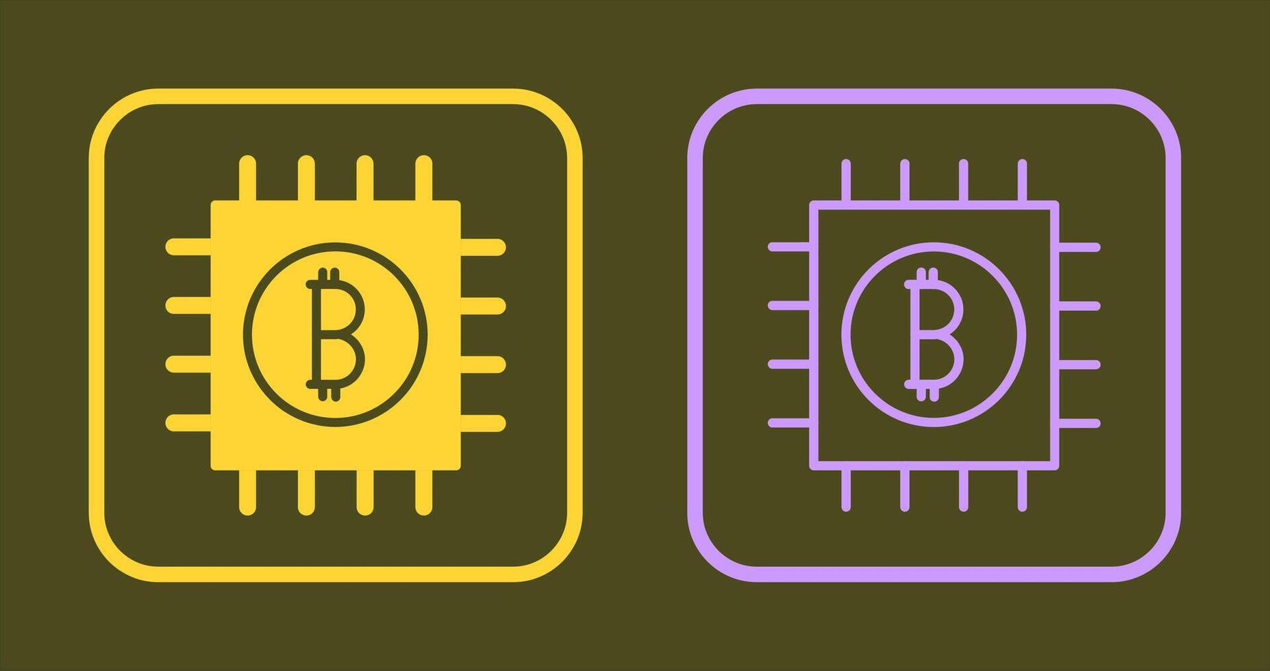 Chip Icon Design vector