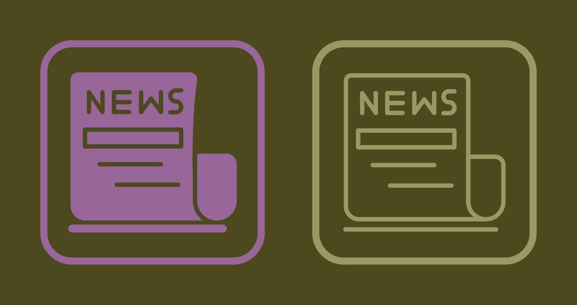 Newspaper Icon Design vector