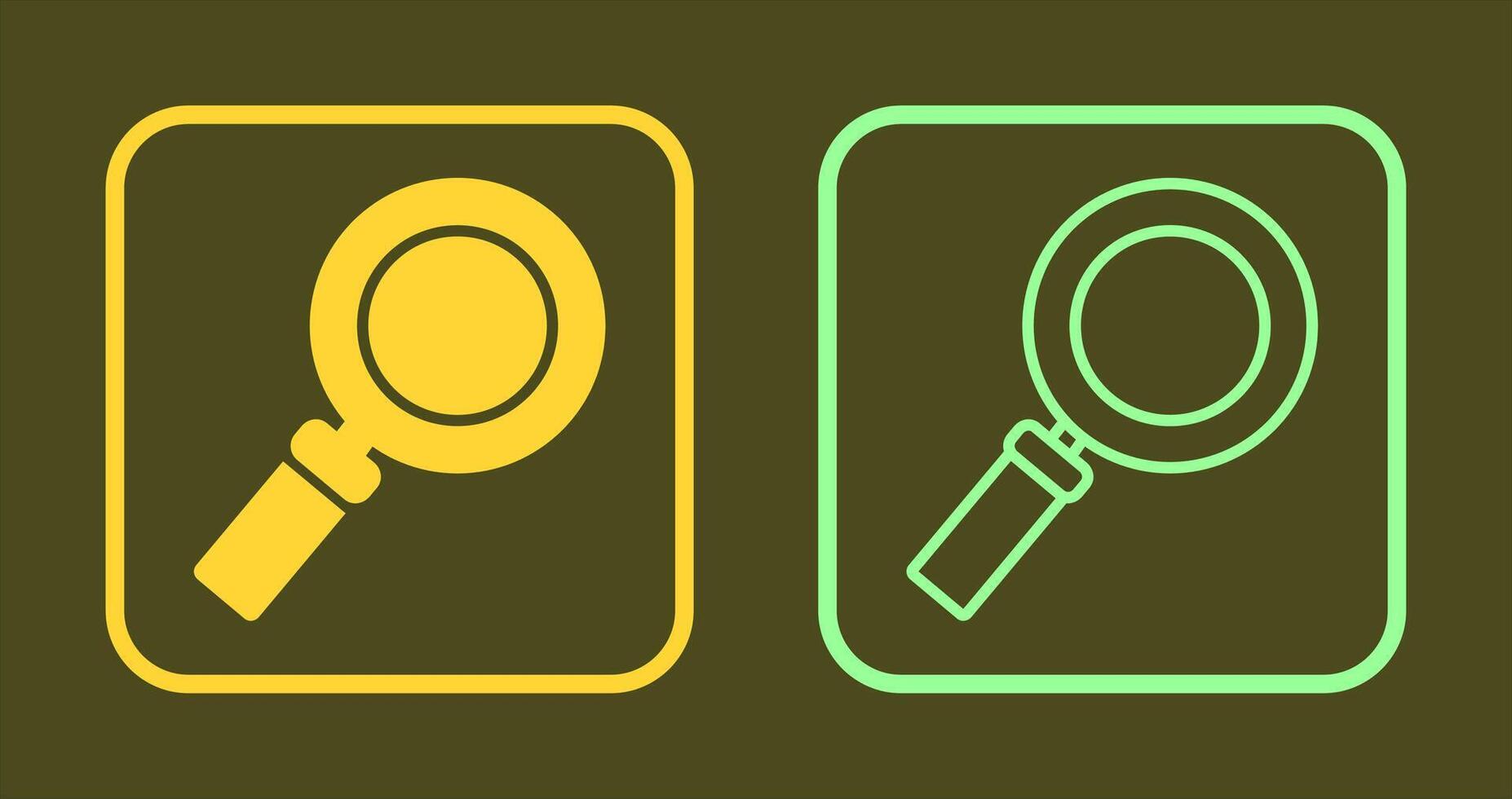 Magnifier Icon Design vector