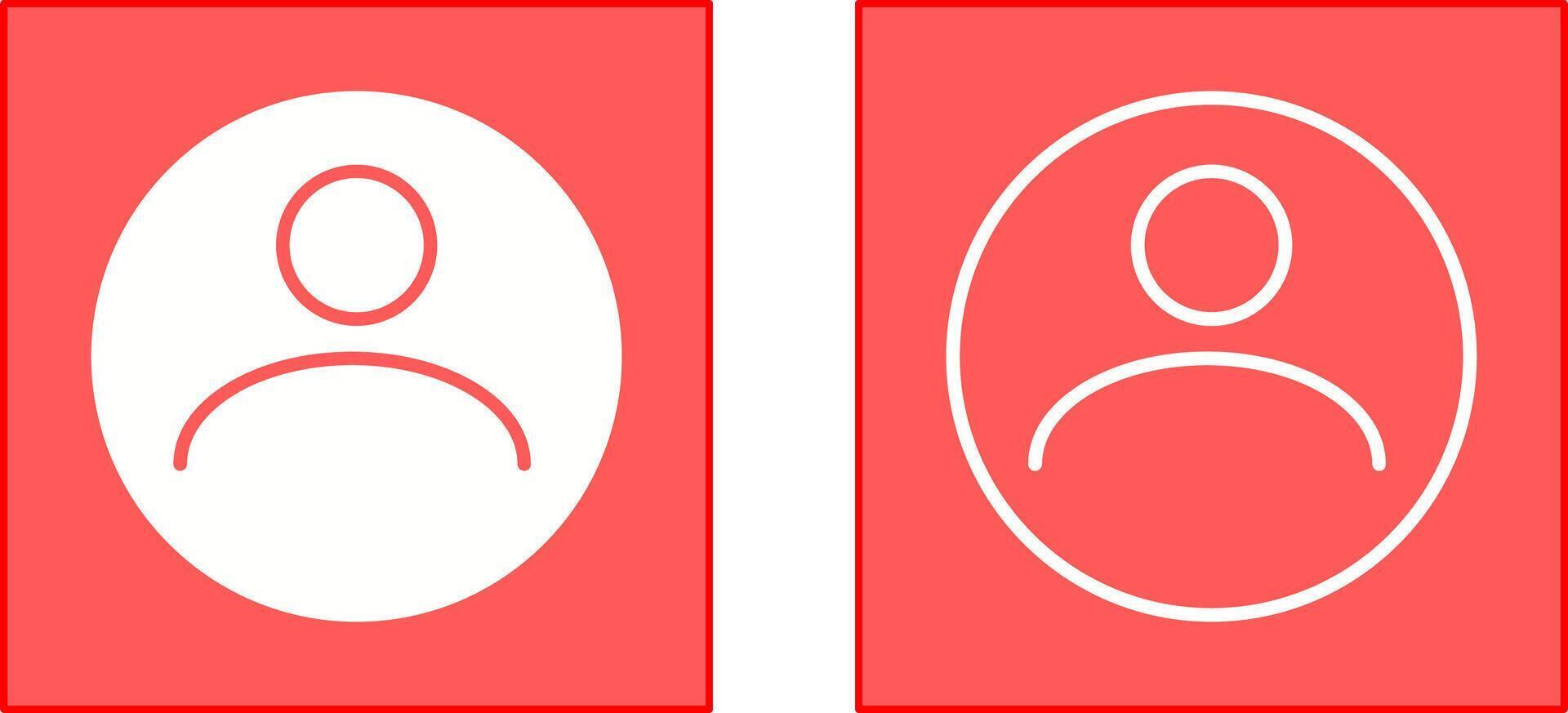 Identity Icon Design vector