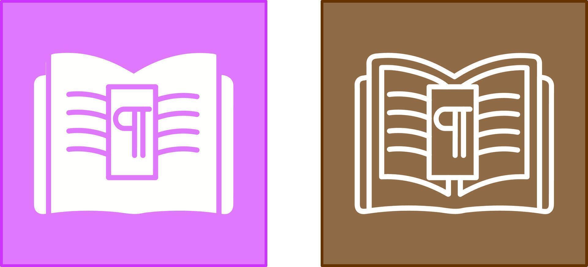 Paragraph Icon Design vector