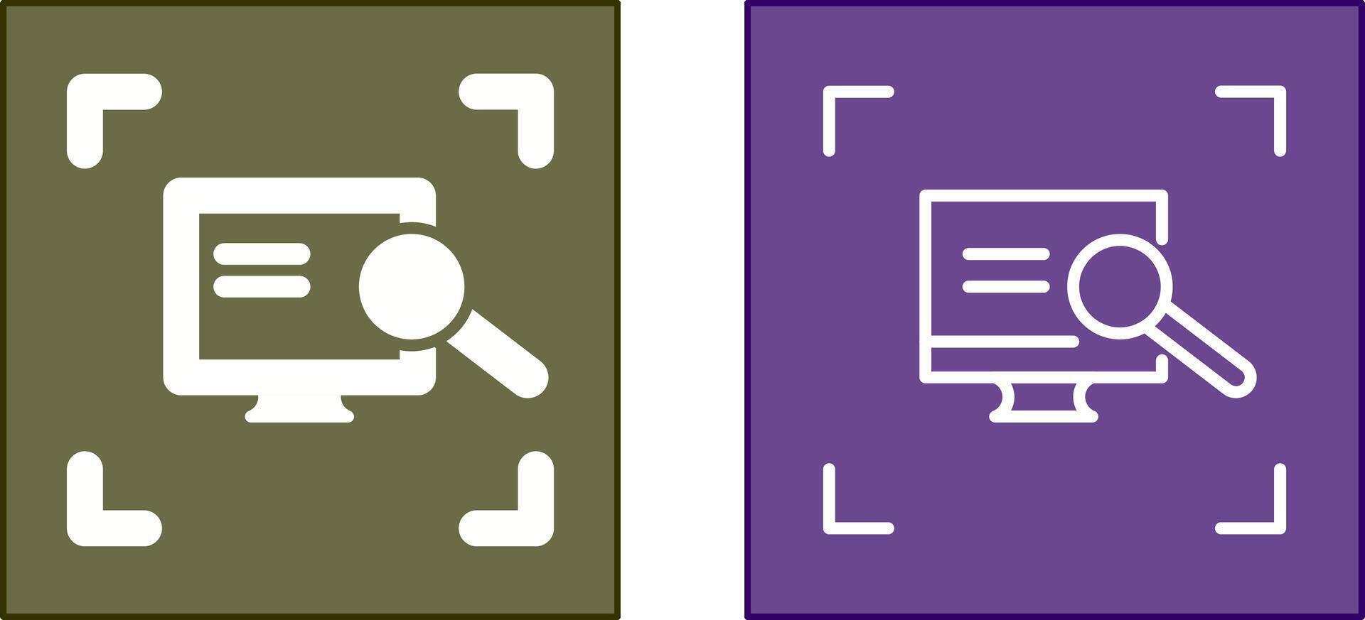 Scan Icon Design vector