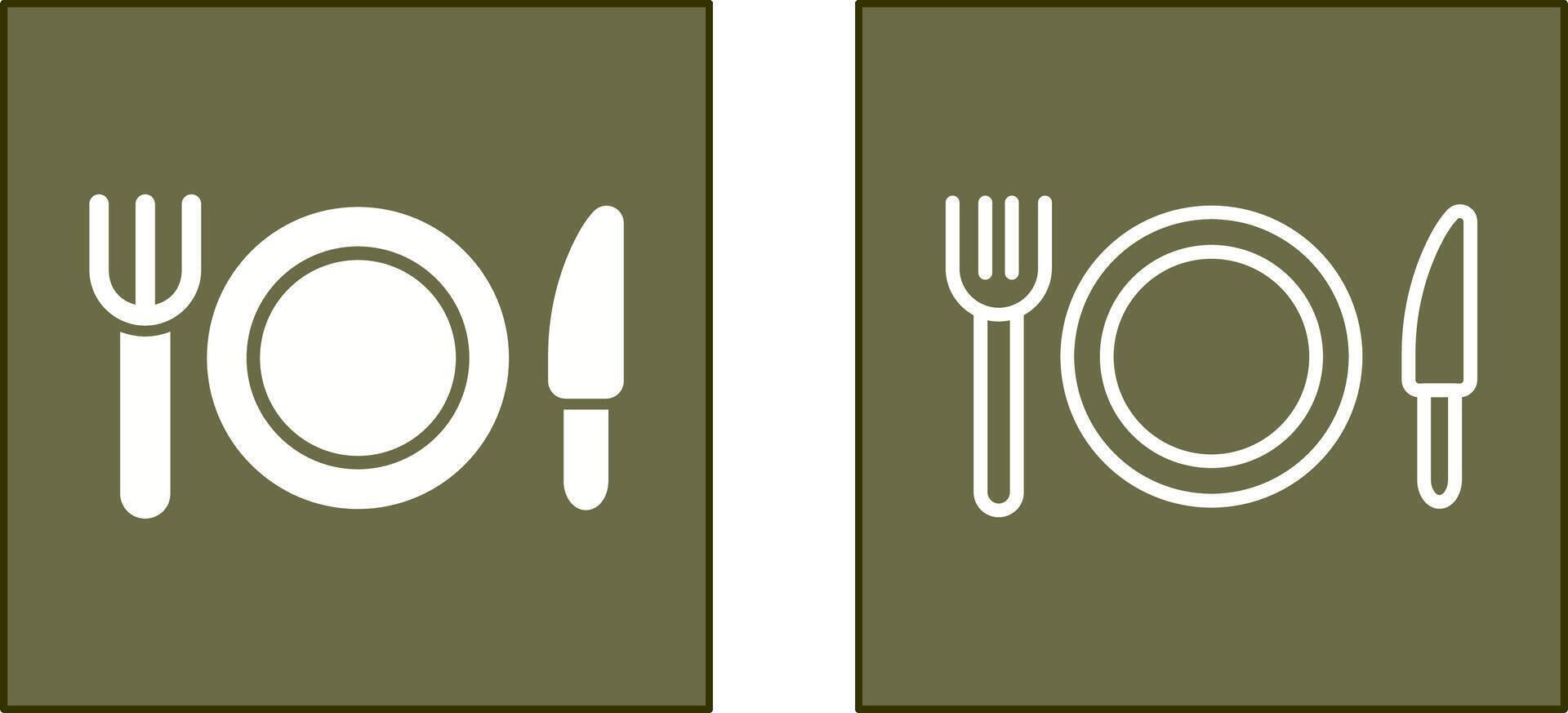 Food Icon Design vector