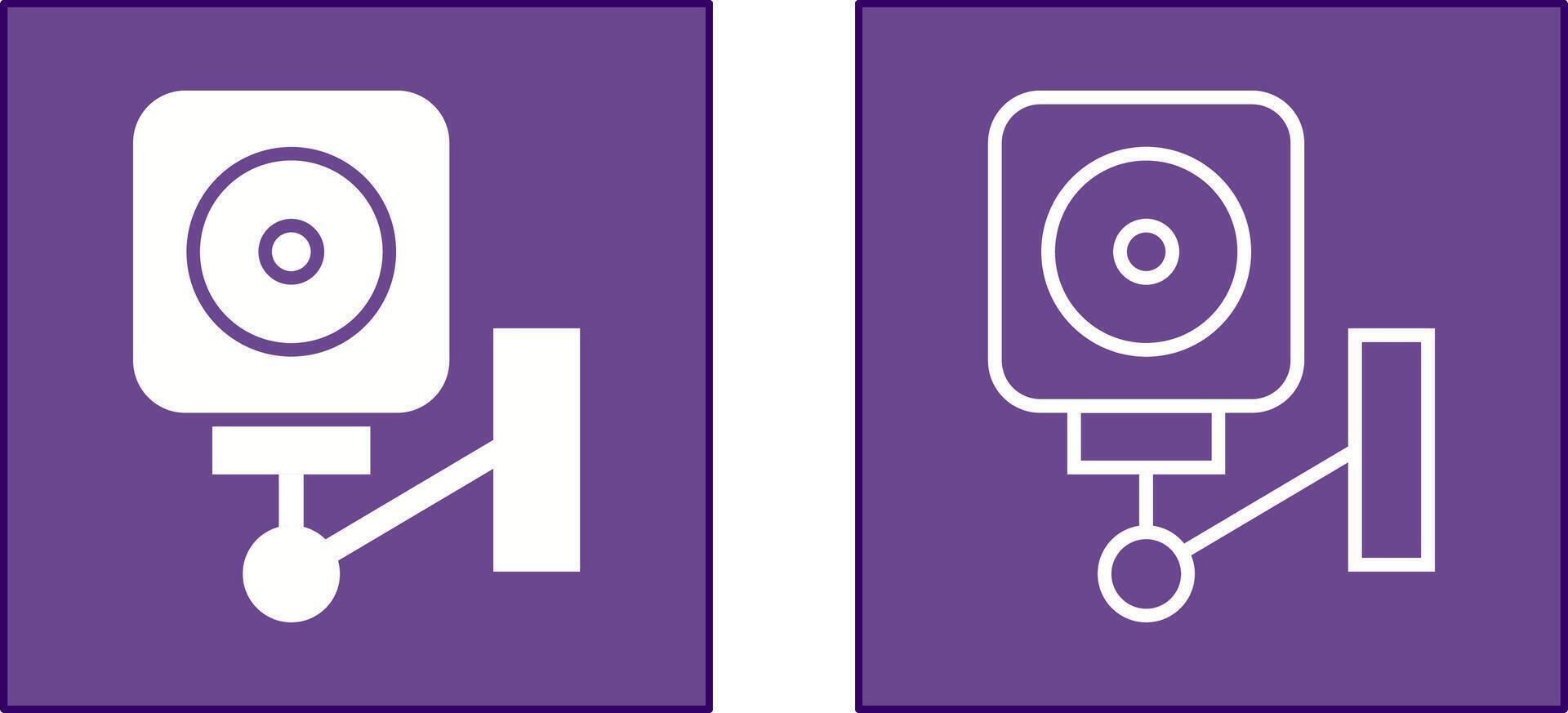Surveillance Icon Design vector