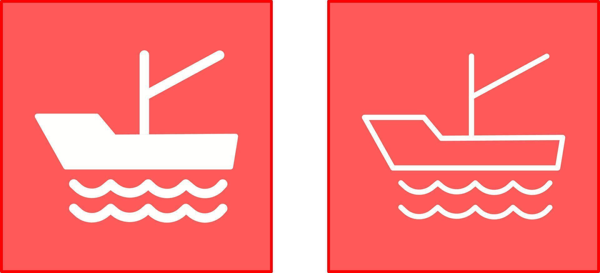 Ship Icon Design vector