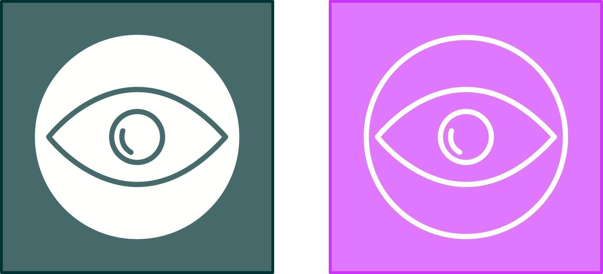 Supervision Icon Design vector