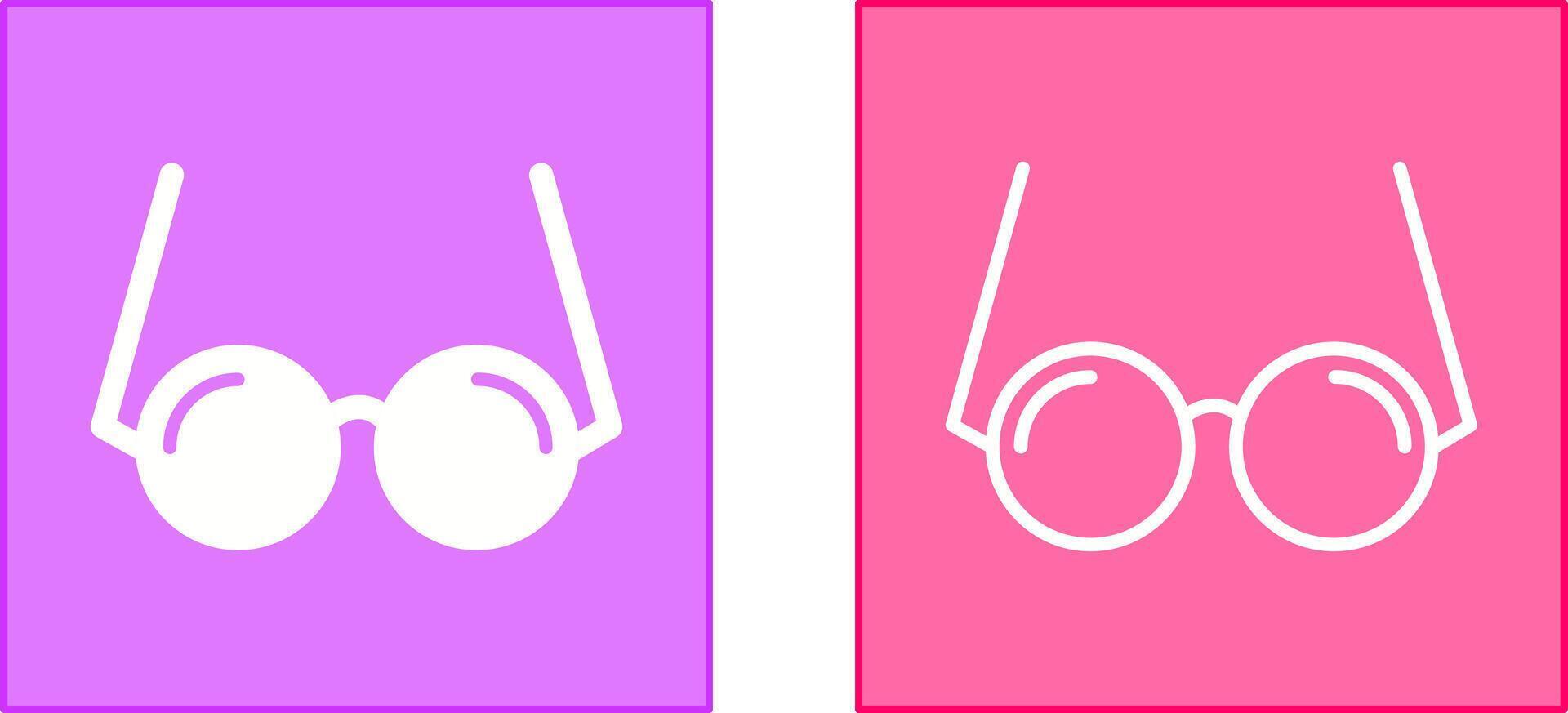 Sunglasses Icon Design vector