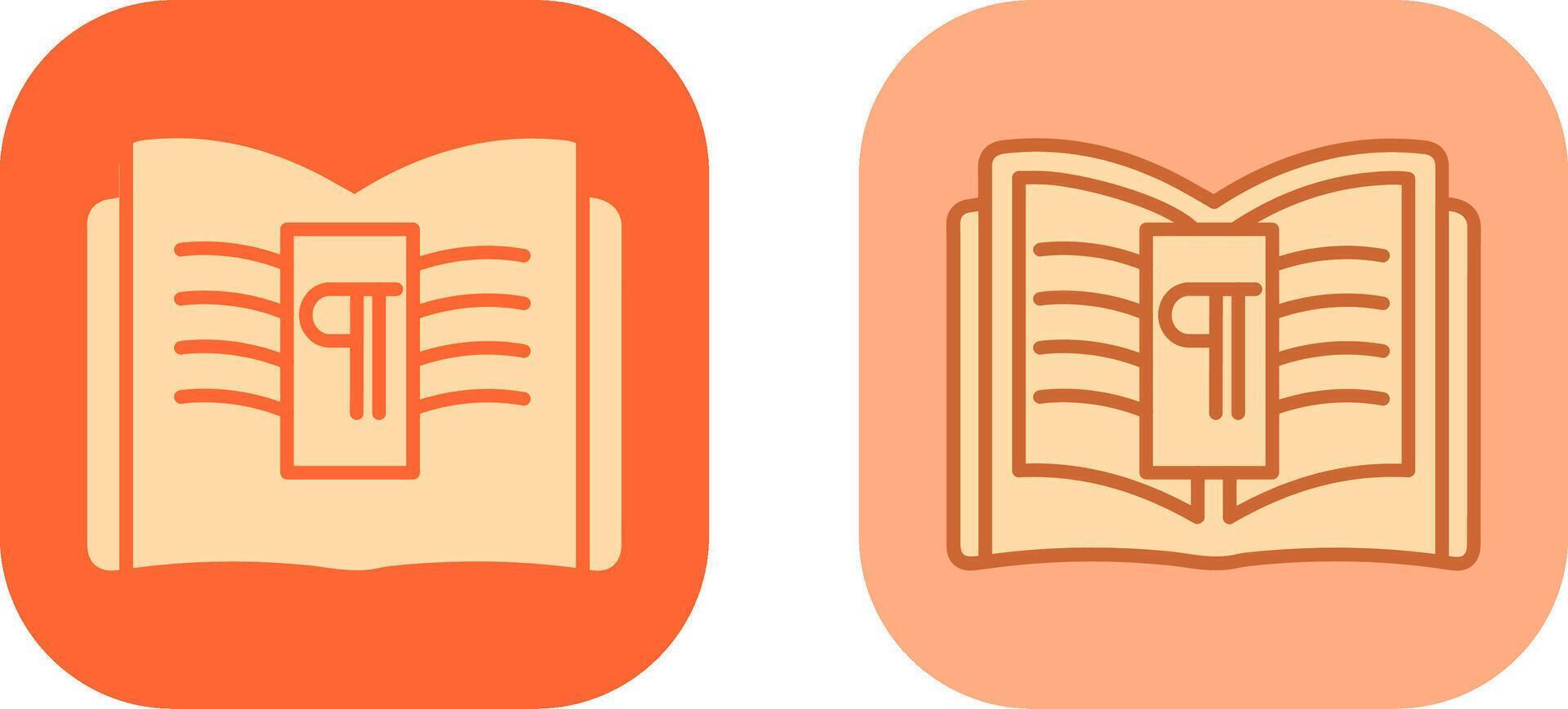 Paragraph Icon Design vector