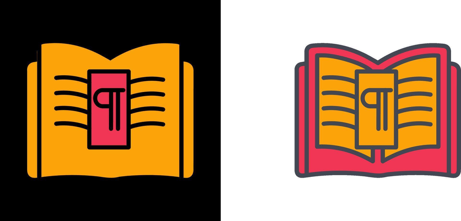 Paragraph Icon Design vector