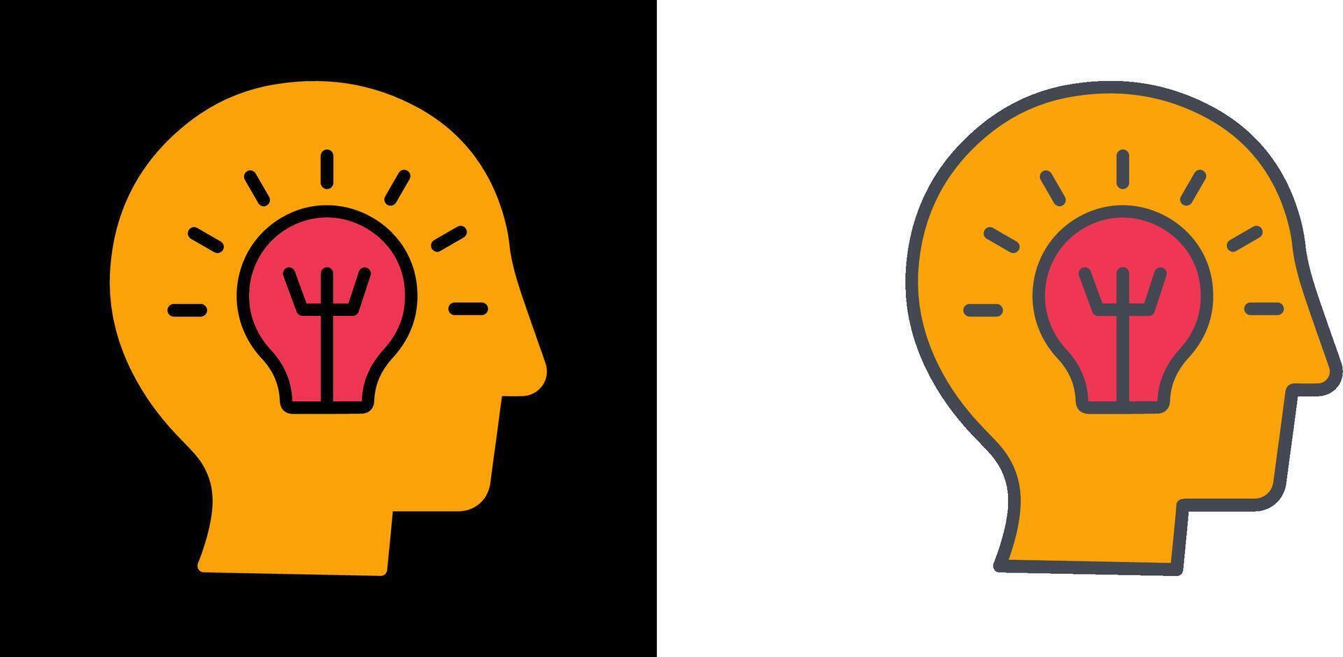 Idea Icon Design vector