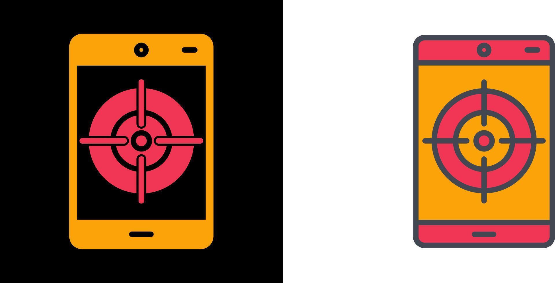 Focus Icon Design vector