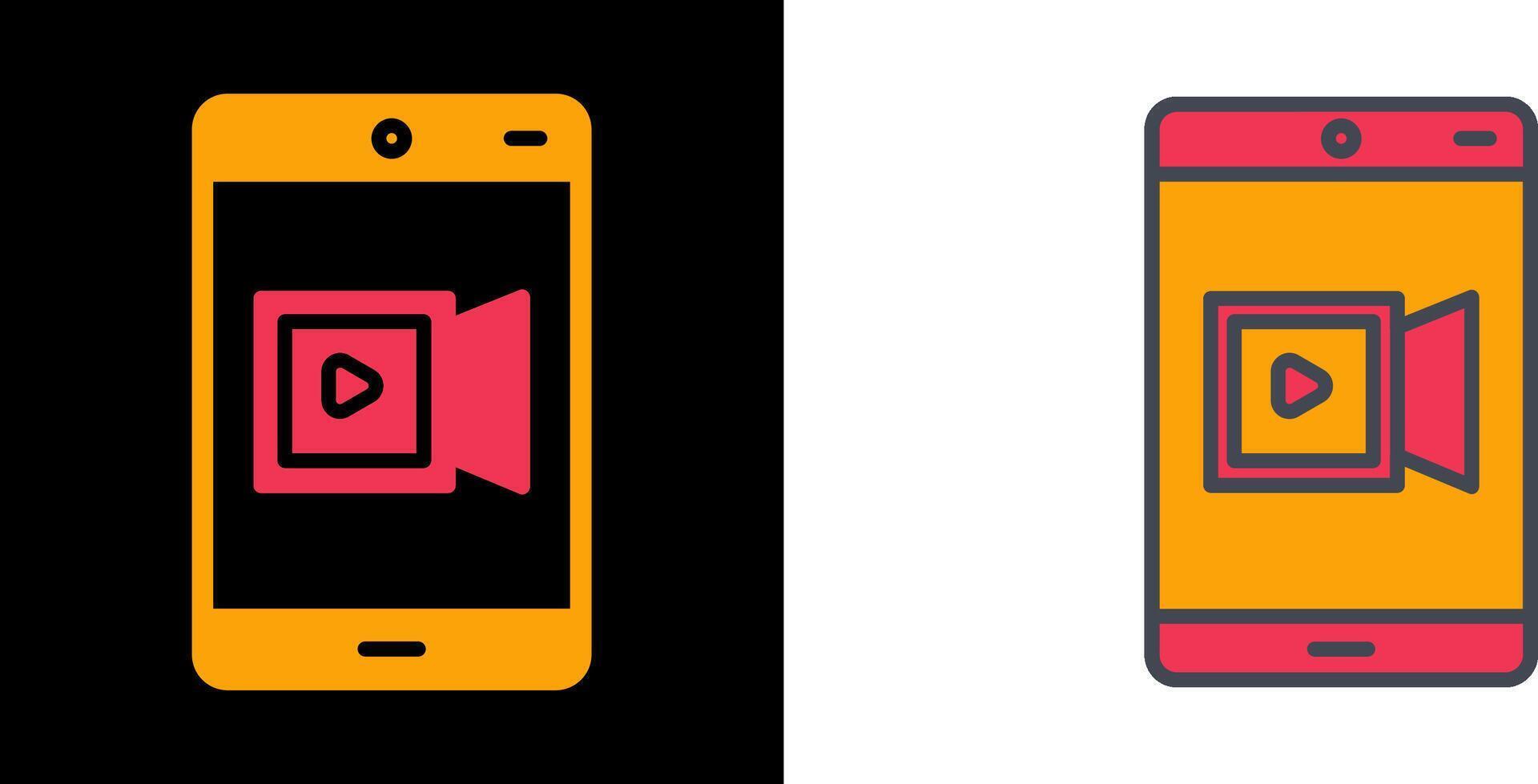 Recorder Icon Design vector