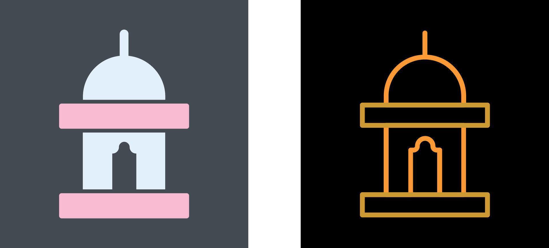 Mimbar Icon Design vector