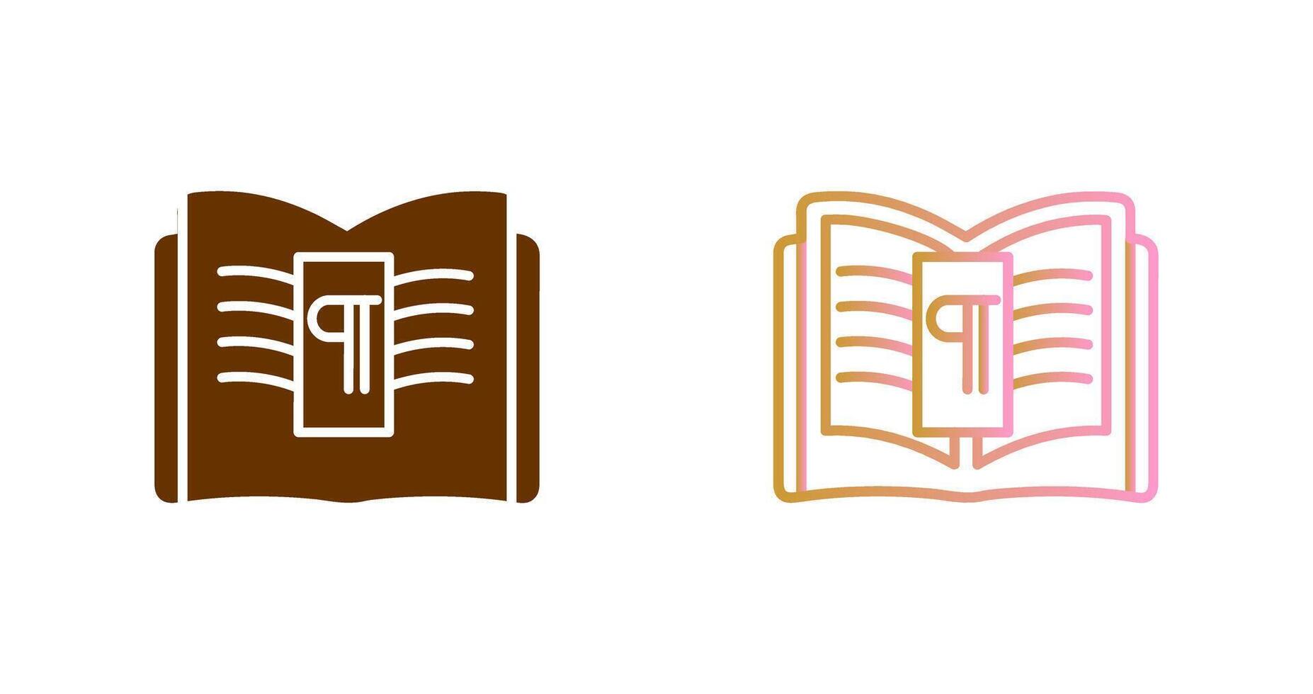 Paragraph Icon Design vector