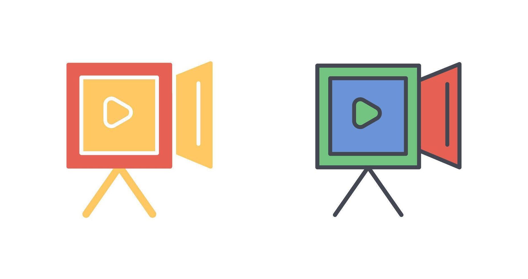 Recording Icon Design vector